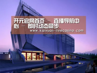 案例展示六(图1) 案例展示六(图1)