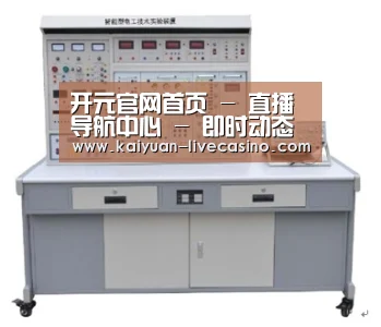 产品名称七(图1)