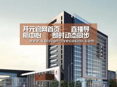 案例展示七(图1) 案例展示七(图1)