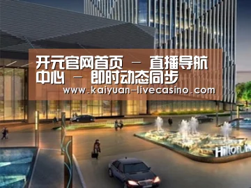 案例展示二