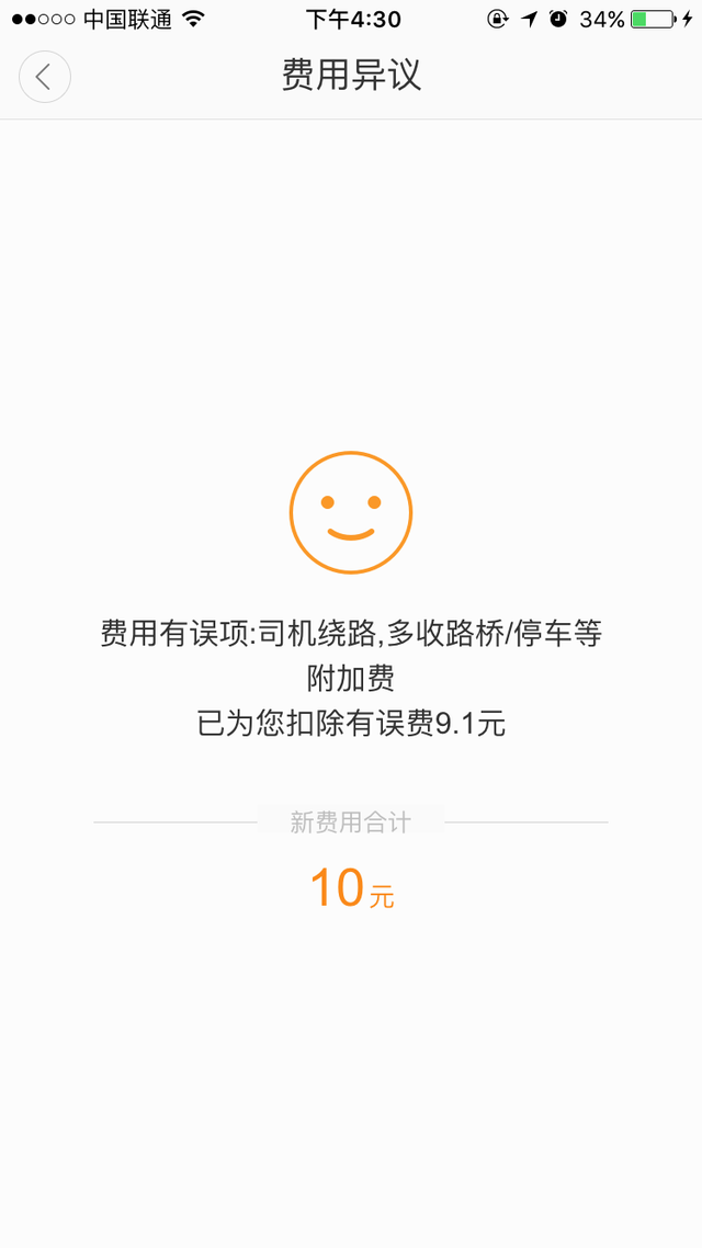 菲律宾移民局部分官员将开始学习中文【开元直播】(图1) 开元官网